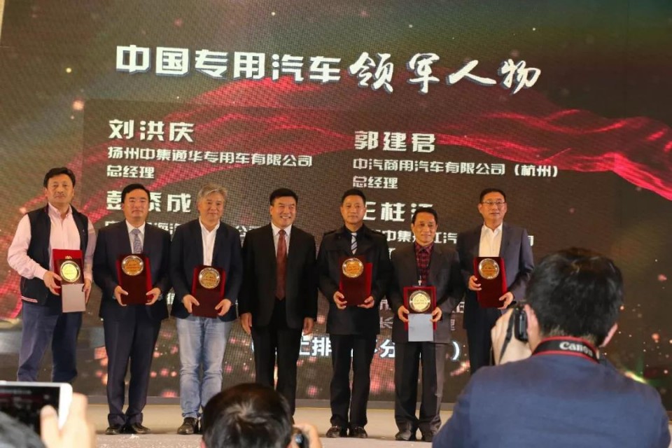 俊浩專(zhuān)用汽車(chē)15271321777