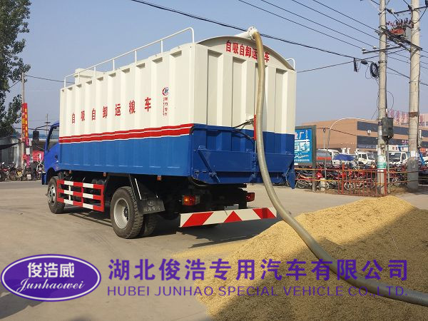 自吸自卸散裝糧食運輸車
