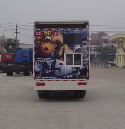 HYS5040XDNEӰӳ܇(ch) 